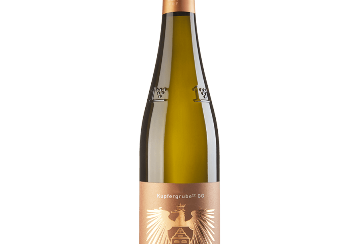 Kupfergrube Reserve 2019